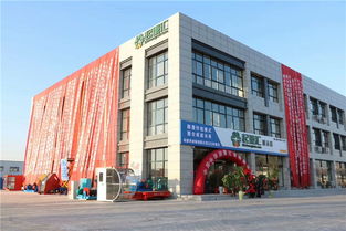 起重汇第四届产需对接会暨产品博览会即将举行