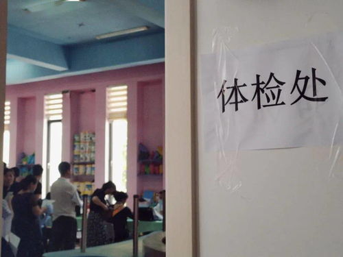 市民活动中心积极配合,做好无偿献血集中采血点后勤保障工作