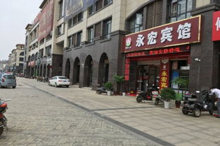 房价 电话 地址 芜湖 去哪儿