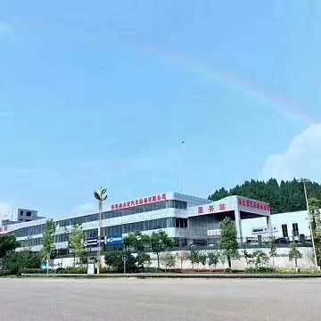安岳鑫永宏汽车维修