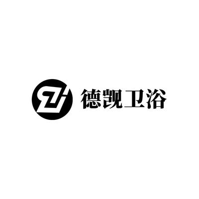 罗永宏申请人查询,注册人信息查询