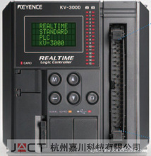 永宏plc(一级代理)_永宏价格_优质永宏批发/采购 