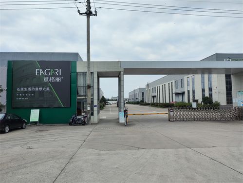 整合资源,蓄能出发丨多家知名企业来意格丽工厂参观交流,助力意格丽迈向新高峰