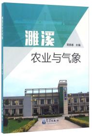 最新上架 永宏书店 孔夫子旧书网