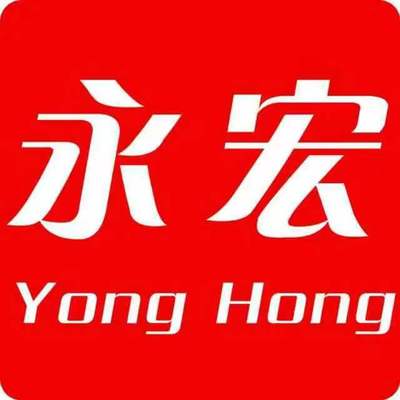 店铺