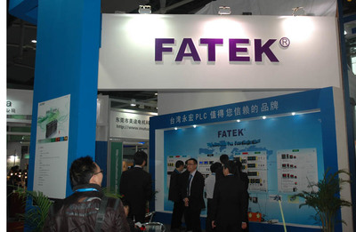 2011siaf展-中华工控网图说新闻