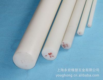 尼龙棒 1010尼龙棒 工程塑料尼龙棒 非标规格可订做-价格及生产厂家[上海永宏橡塑五金] - 原材料商务网