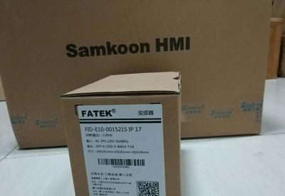 【台湾永宏变频器 单相变频器】价格_厂家_图片 -