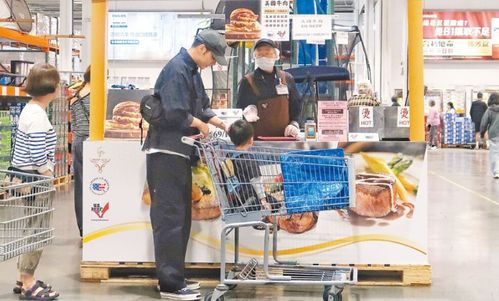 32 关税来了 台经济部门预估全台产值减9000亿 12万人失业