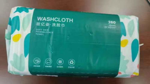 20批次柔巾比较试验 1批次欧亿姿样品纤维名称标注不符国标