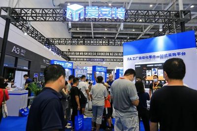 第3届亚太国际智能装备博览会盛大开幕! 一城三馆同开 20余万平米擎绘智造蓝图!