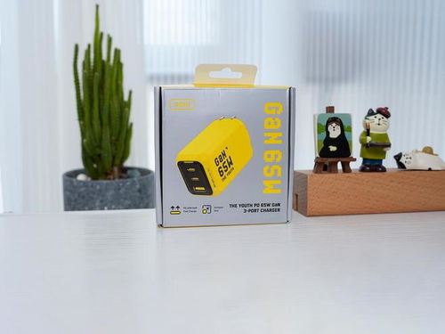 63w pps ufcs,小体积大能量,快充新选择 奥海65w充电器体验