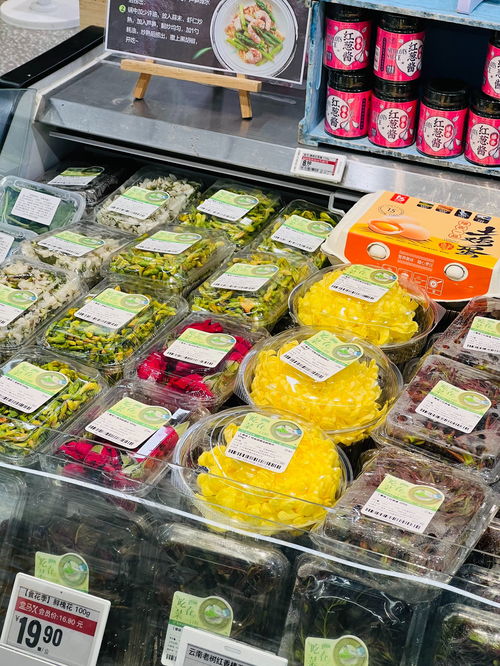 复购率超40 中山糖心菊上架盒马鲜生成 春菜顶流