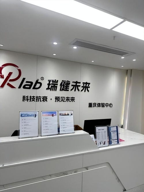 海外订单飙涨375 老外疯抢中国黑科技长寿舱,三个月可逆生长