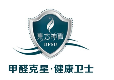 除甲醛公司十大排名及消费者认可的品牌分析