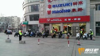 永宏机车俱乐部2015年度首跑 驰骋青州云门山