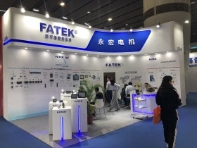 广州国际工业自动化技术及装备展览会 (151)张