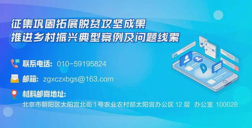 农产品价格低,务农种粮不赚钱了