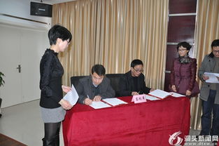 国家大院名校温州联合研究院洞头分院正式入驻洞头