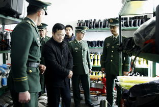 相永宏带队开展节前安全检查