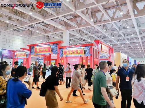 圆满闭幕 2022第十六届全国食品博览会成功举办