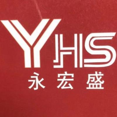 成都永宏盛金属丝网制造 精工细作，质量为先