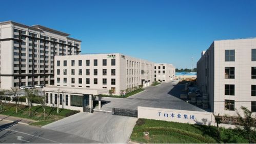 智造赋能 品质工厂——千山集团携手北人印刷设备实力上线，共筑永宏新篇