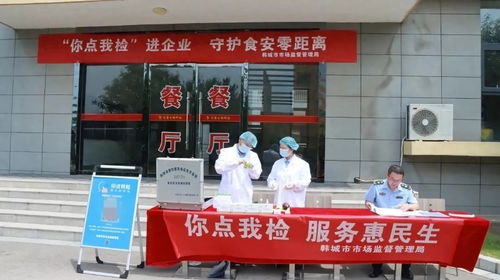 2025年7月第一周新闻中的韩城事 永宏镜头下的城市脉动