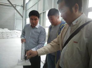 校地合作促发展，旅环院教师赴白河县永宏化工开展专题调研